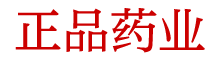 谜魂喷雾拼多多暗号